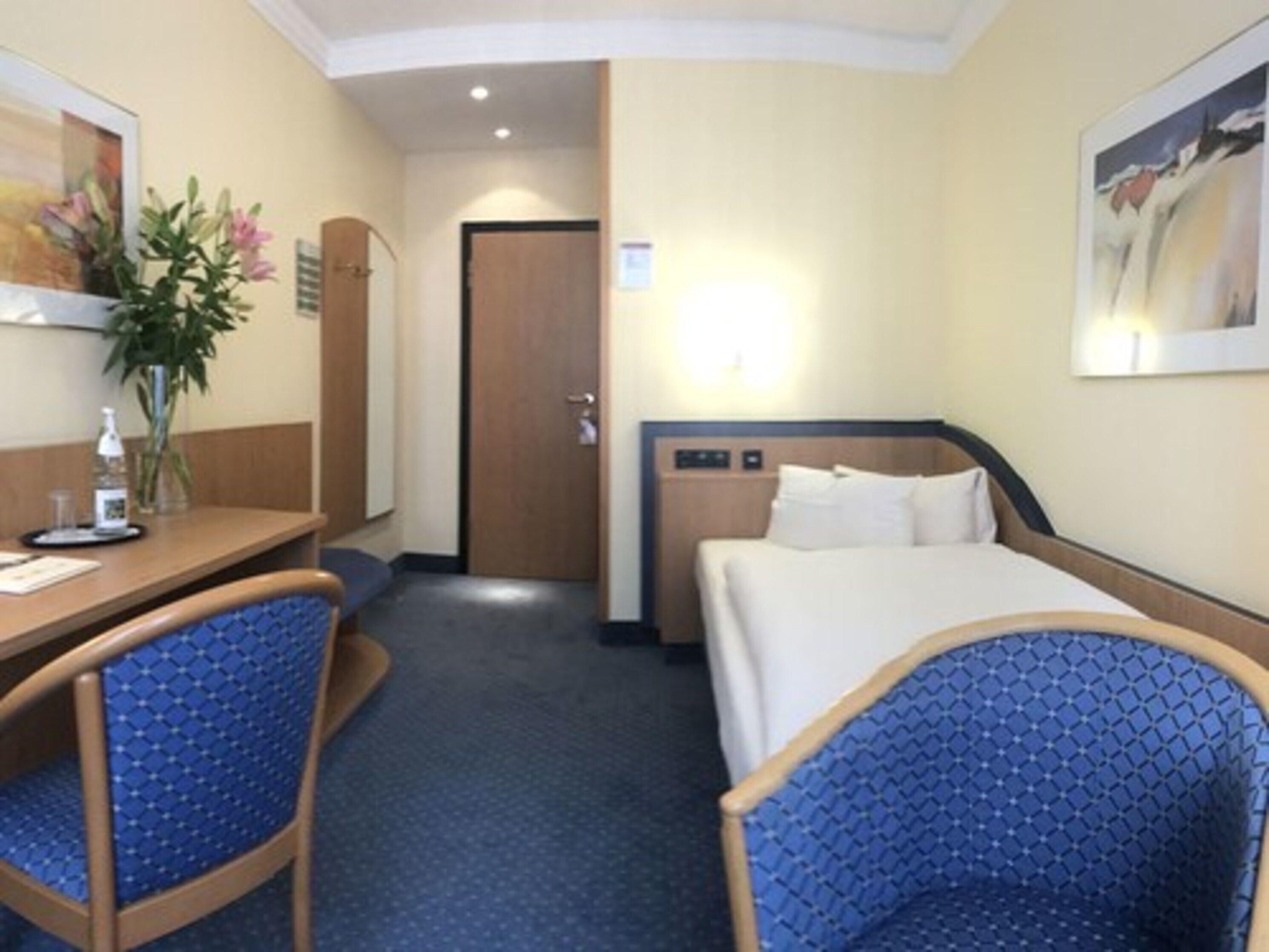 City Hotel Duesseldorf Hotel