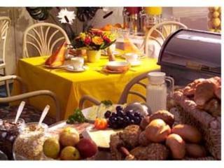 City Hotel Duesseldorf 3*